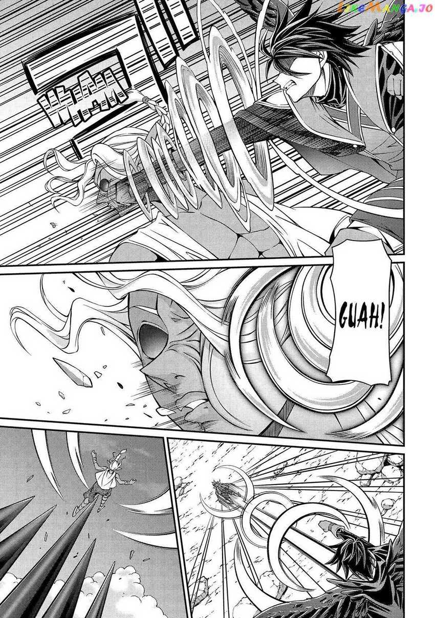 Chapter 77 - halaman 21