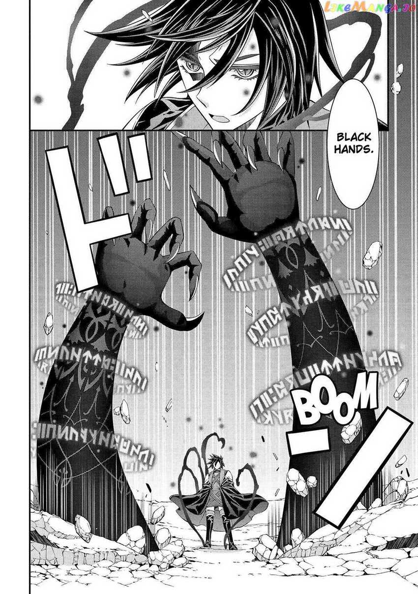Chapter 77 - halaman 5