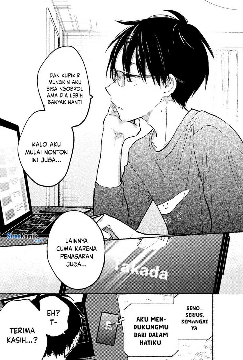 Chapter 3 - halaman 12