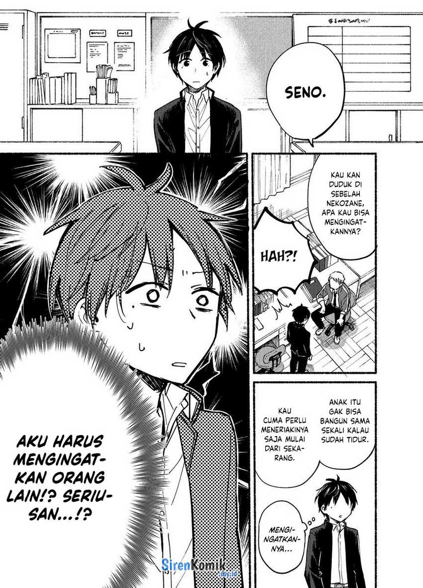 Chapter 1 - halaman 5