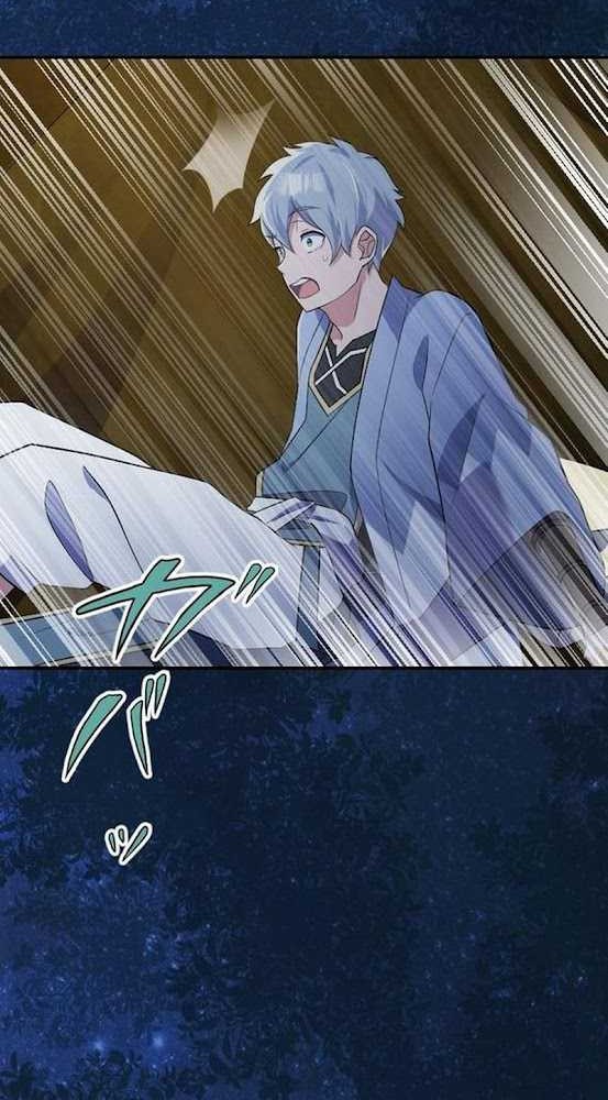 Chapter 11 - halaman 37