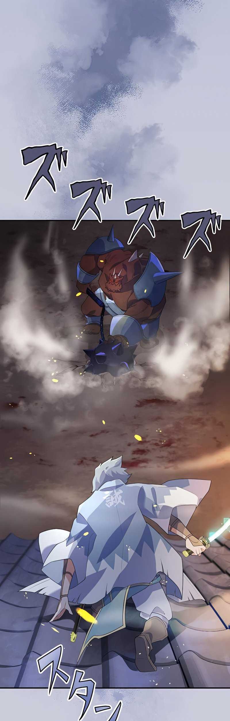 Chapter 7 - halaman 24