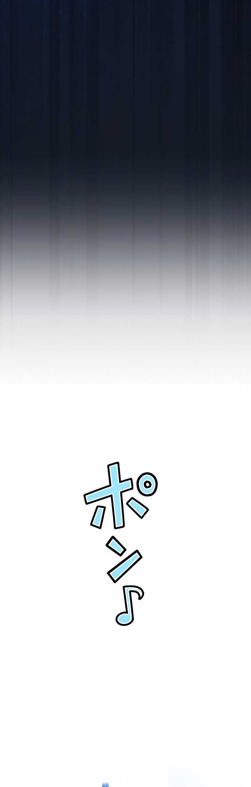 Chapter 5 - halaman 16