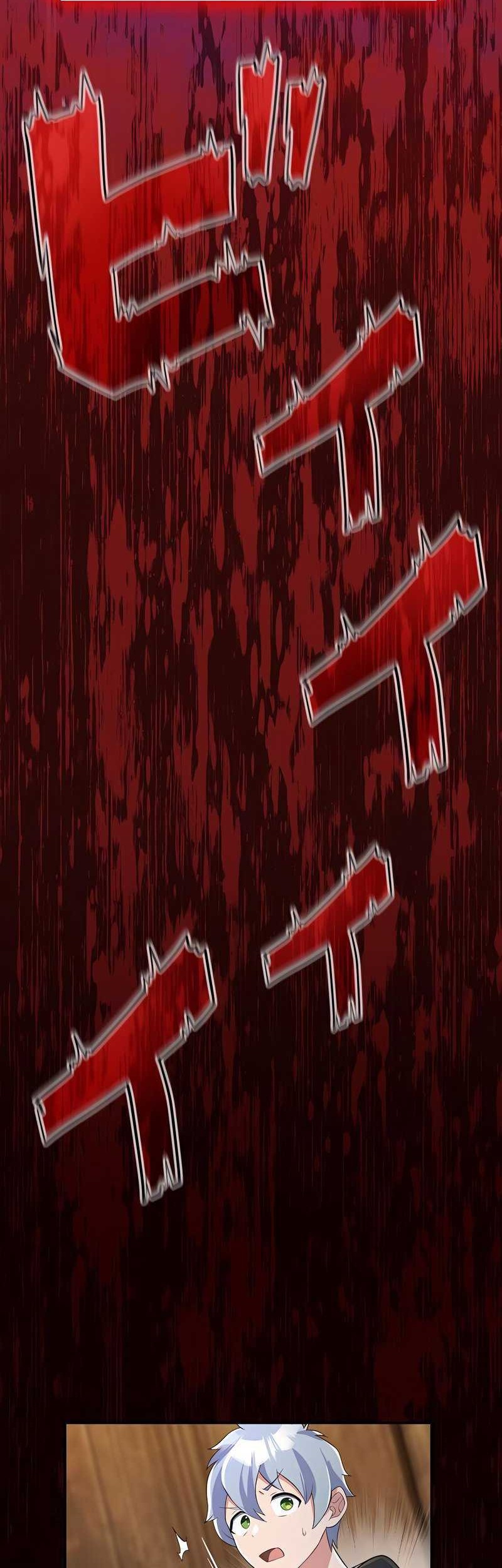 Chapter 3 - halaman 53