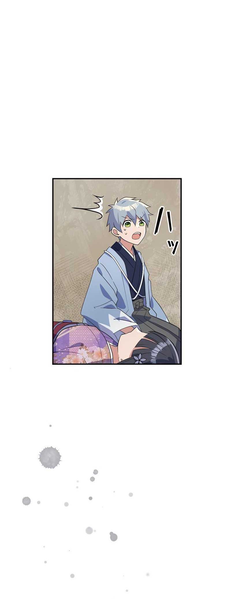 Chapter 1 - halaman 62