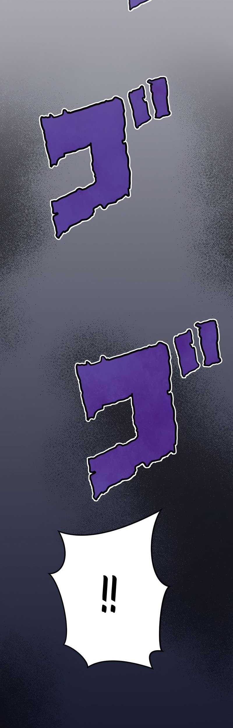 Chapter 1 - halaman 47