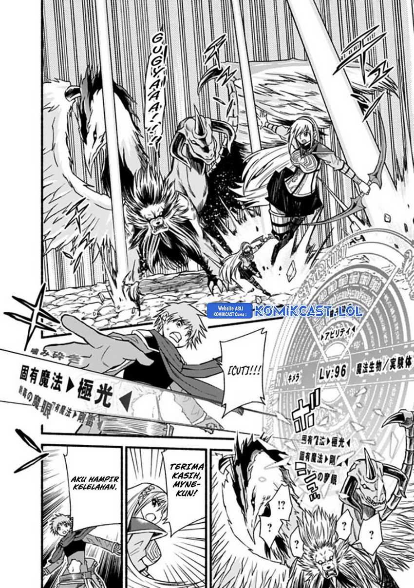 Chapter 50 - halaman 16