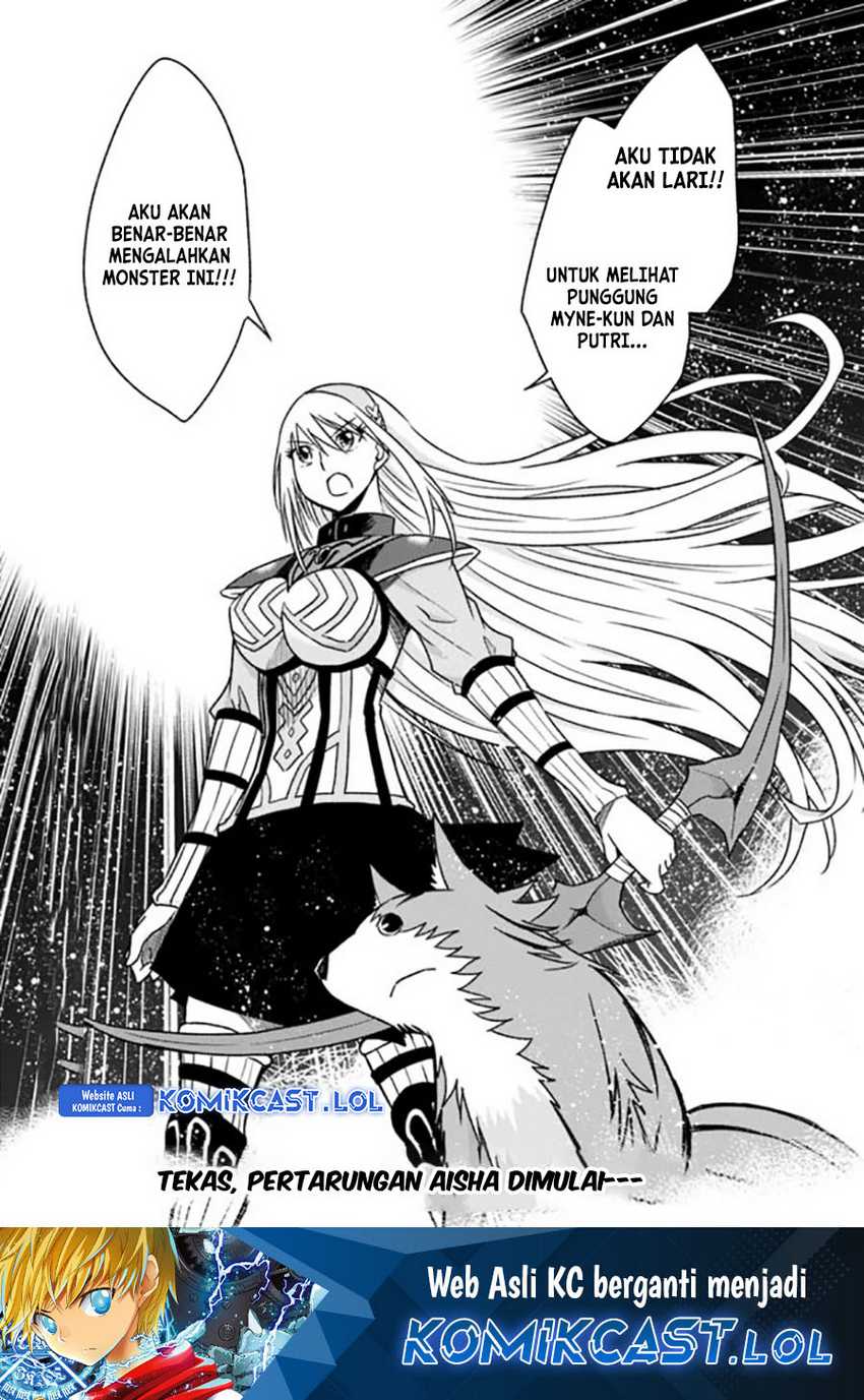 Chapter 50 - halaman 30
