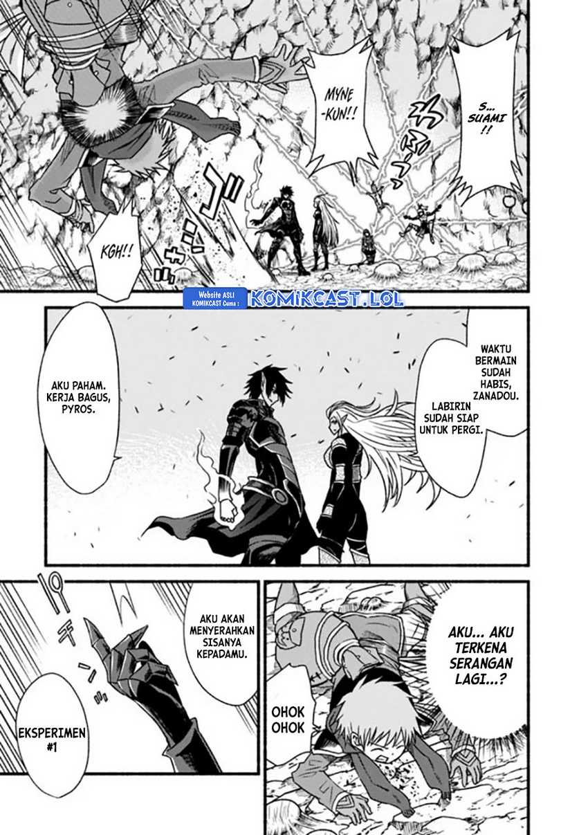 Chapter 49 - halaman 19