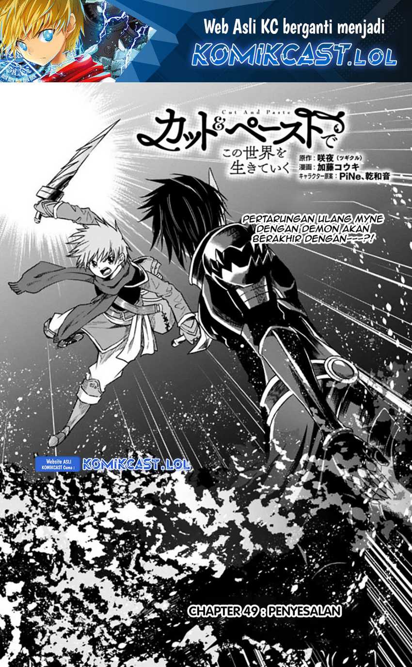 Chapter 49 - halaman 3