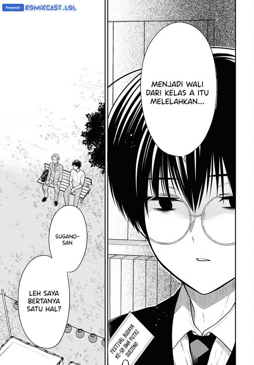 Chapter 63 - halaman 15