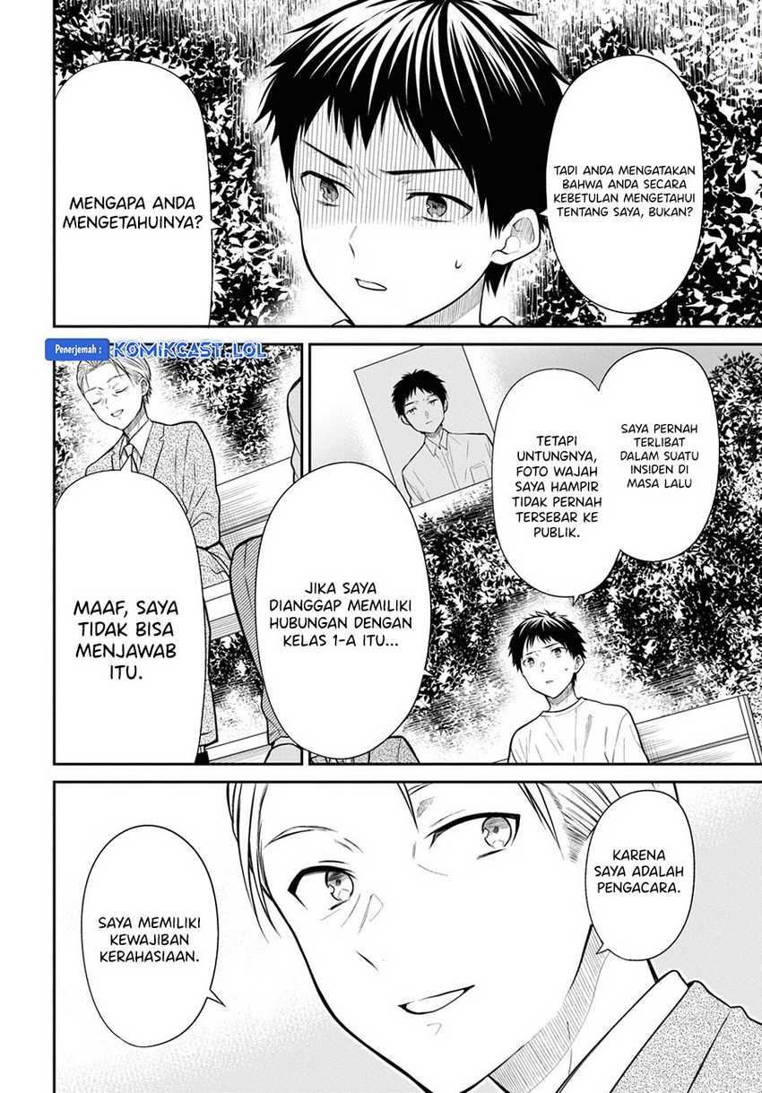 Chapter 63 - halaman 16
