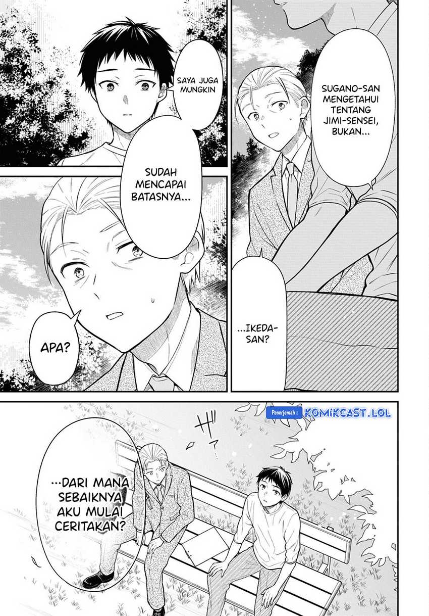 Chapter 63 - halaman 19