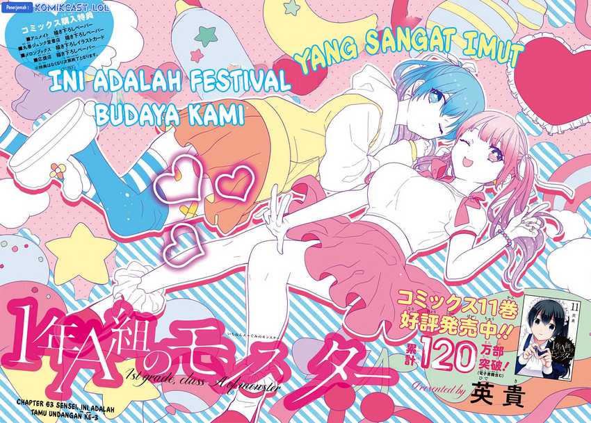 Chapter 63 - halaman 4