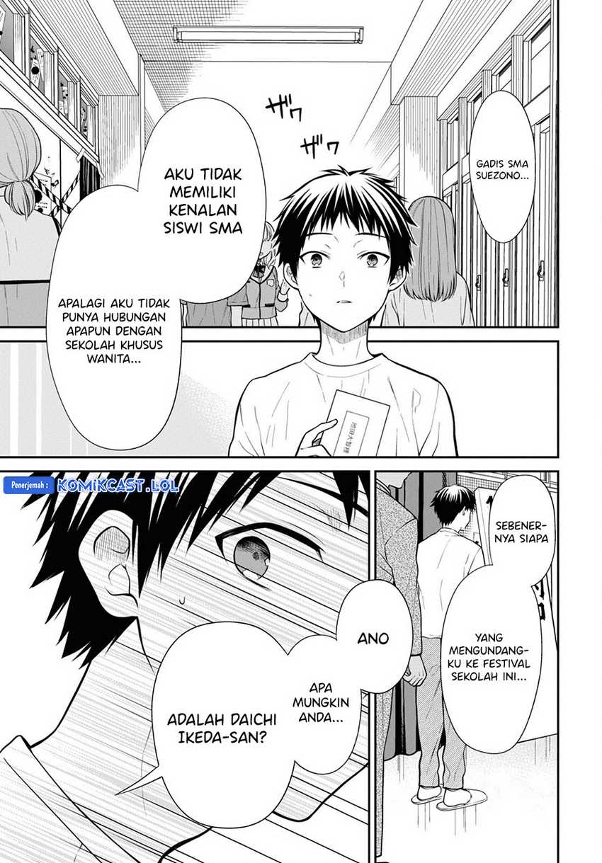 Chapter 63 - halaman 5