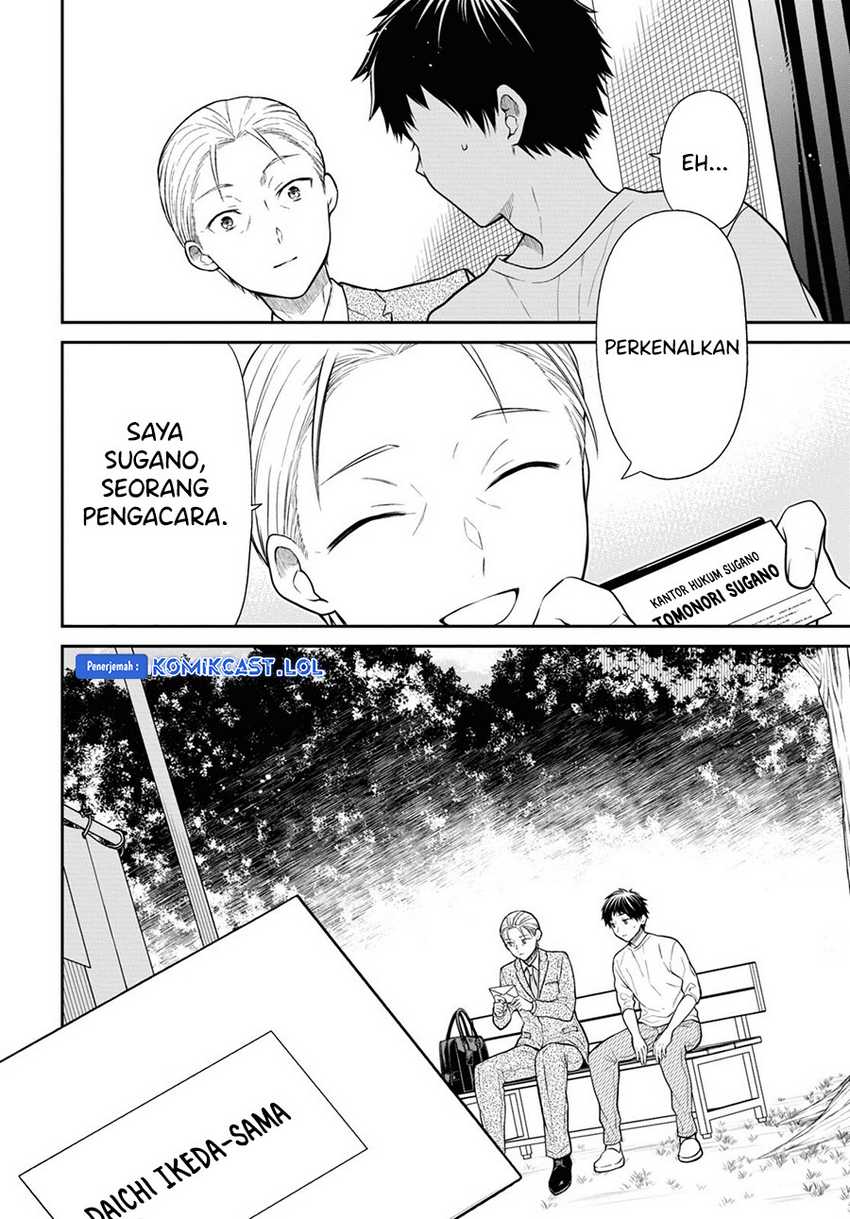 Chapter 63 - halaman 6
