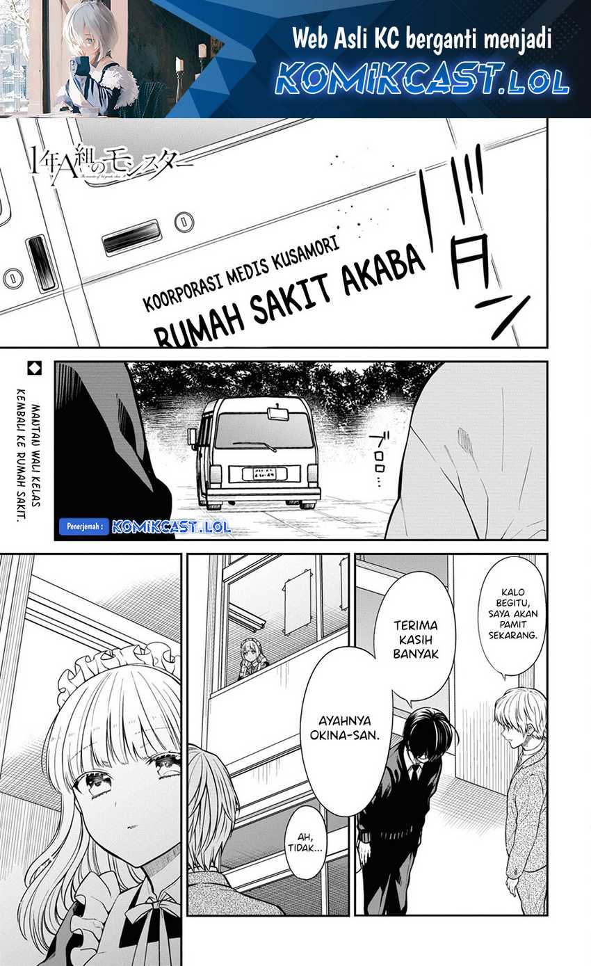 Chapter 62 - halaman 3