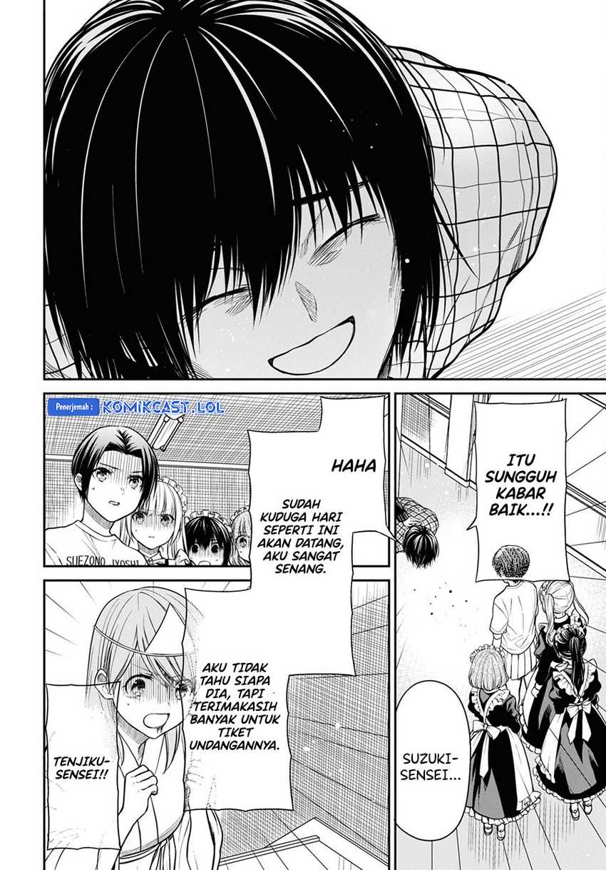 Chapter 61 - halaman 14