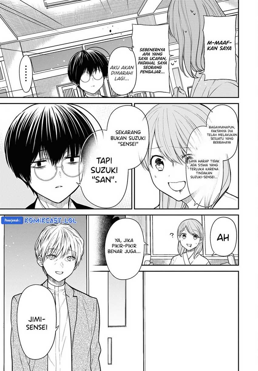 Chapter 61 - halaman 17