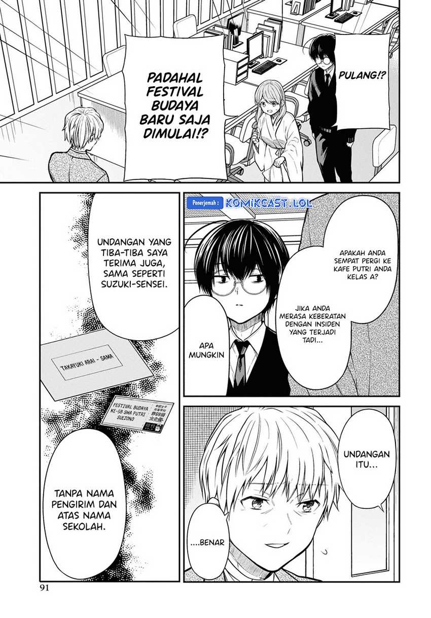Chapter 61 - halaman 19