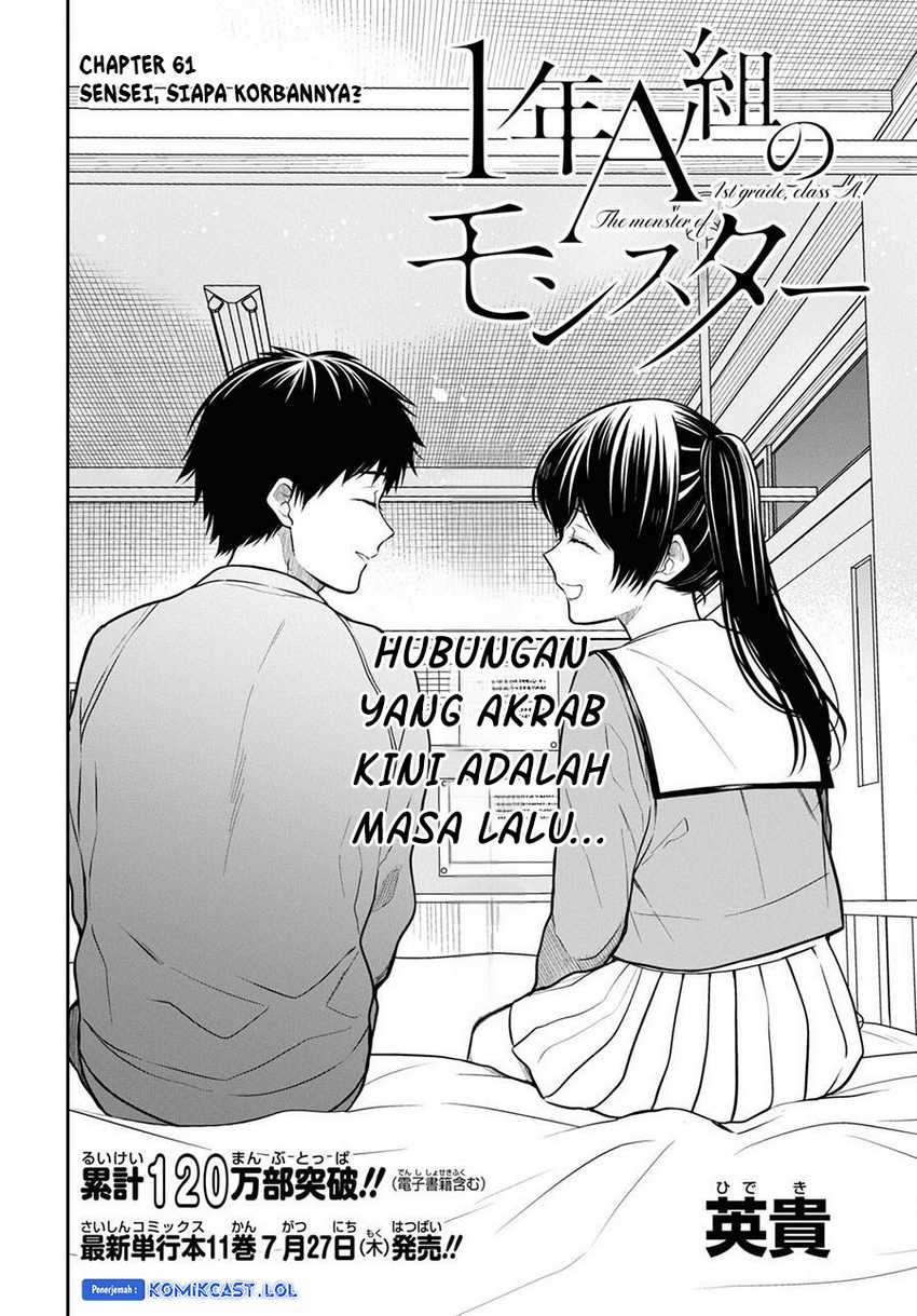 Chapter 61 - halaman 4