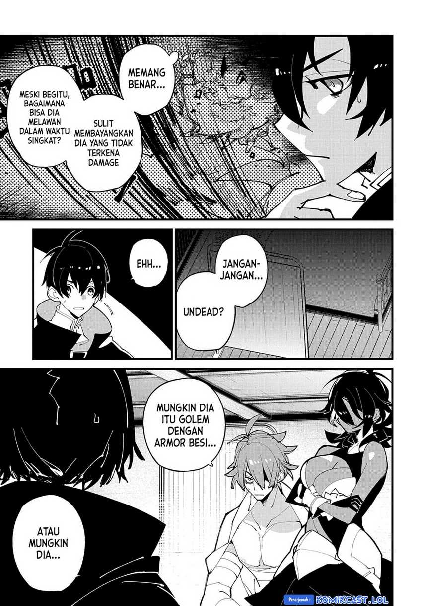 Chapter 43 - halaman 19