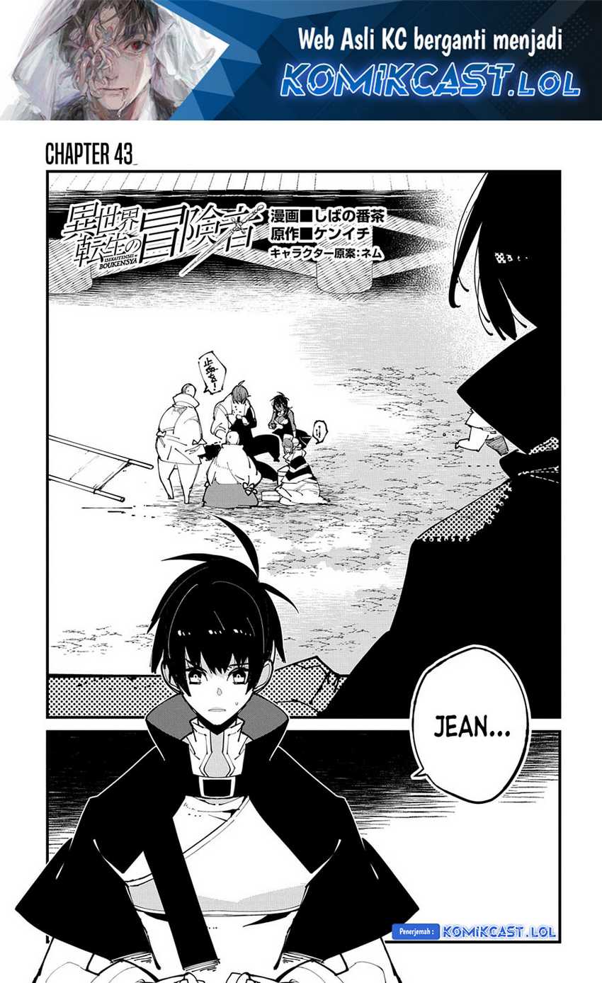 Chapter 43 - halaman 3