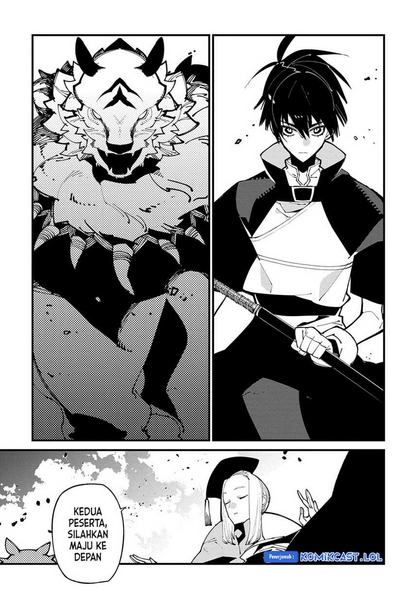 Chapter 43 - halaman 23