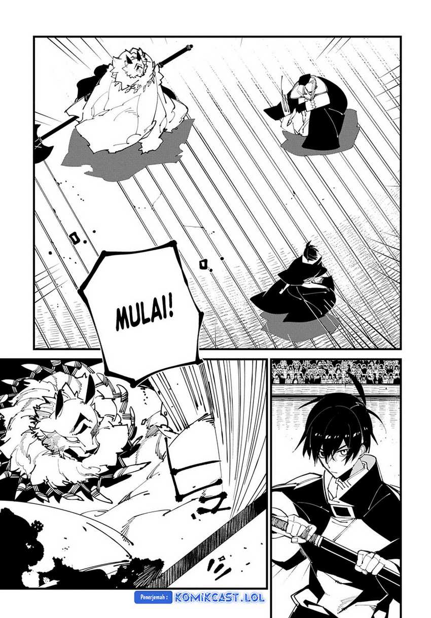 Chapter 43 - halaman 25