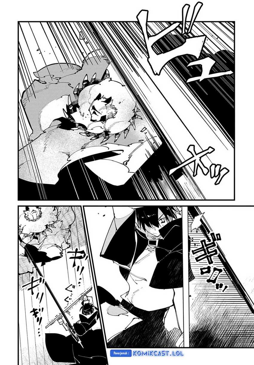 Chapter 43 - halaman 26