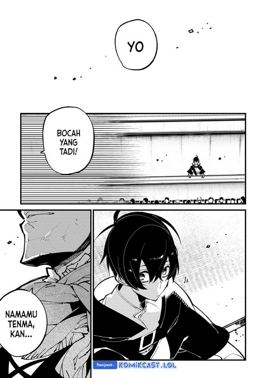 Chapter 43 - halaman 5