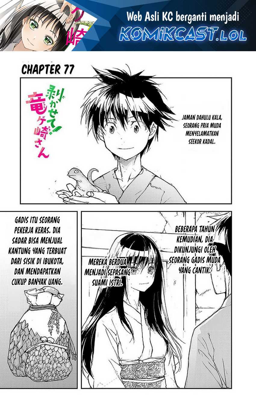 Chapter 77 - halaman 3