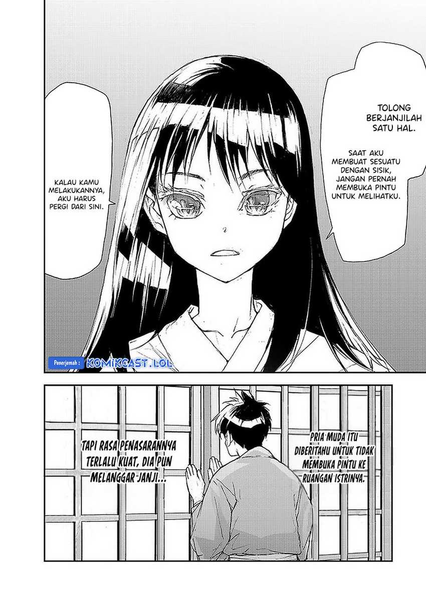 Chapter 77 - halaman 4