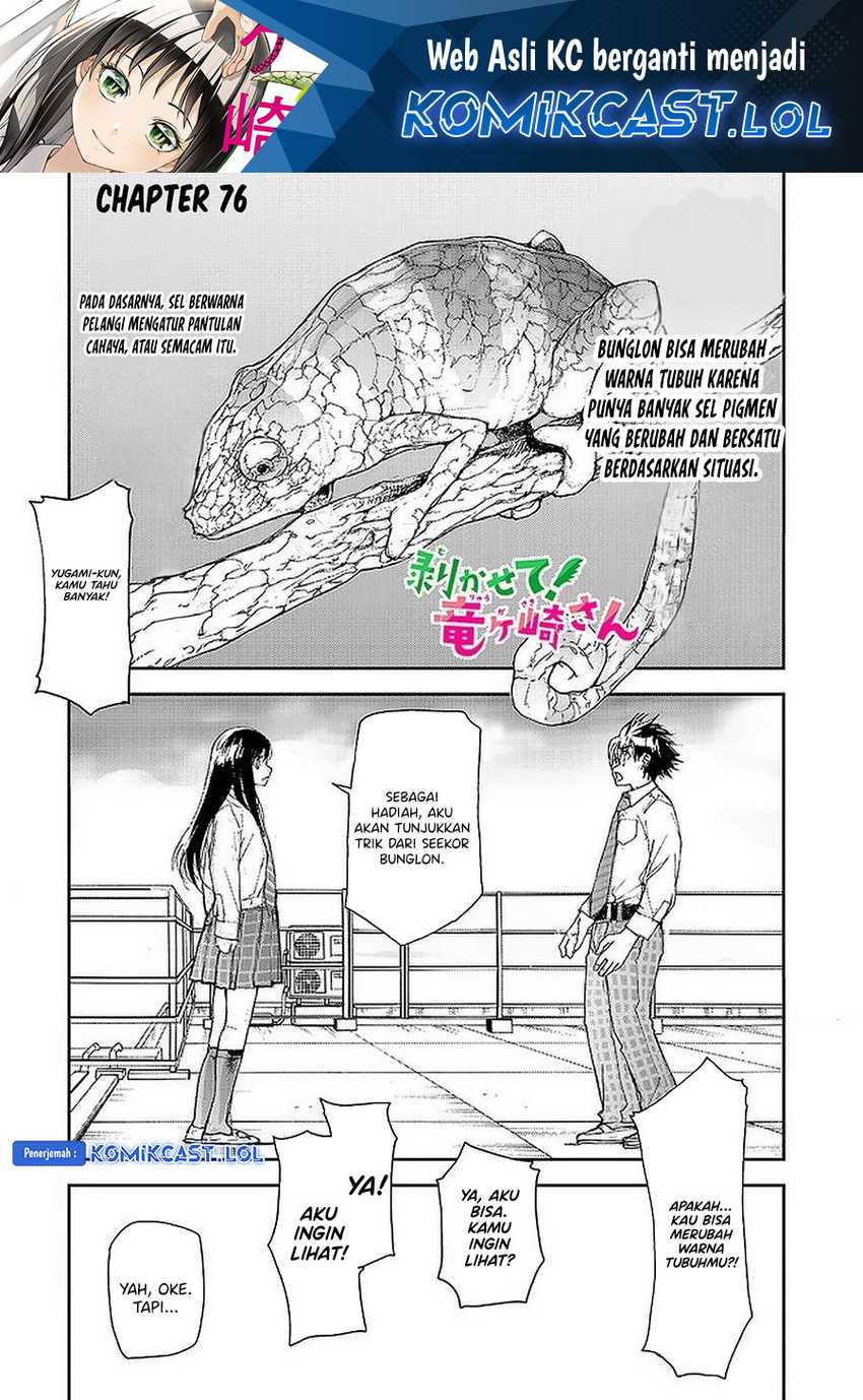 Chapter 76 - halaman 3