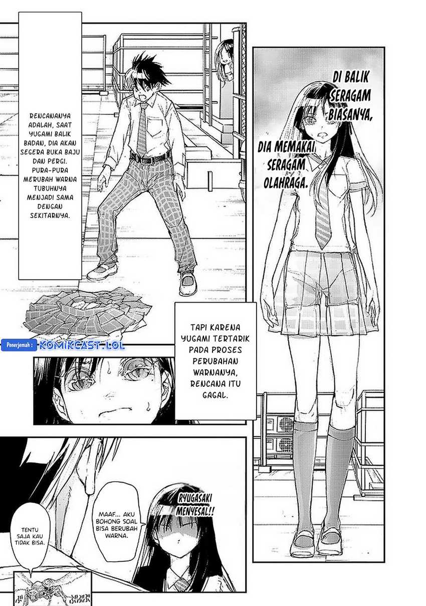 Chapter 76 - halaman 5