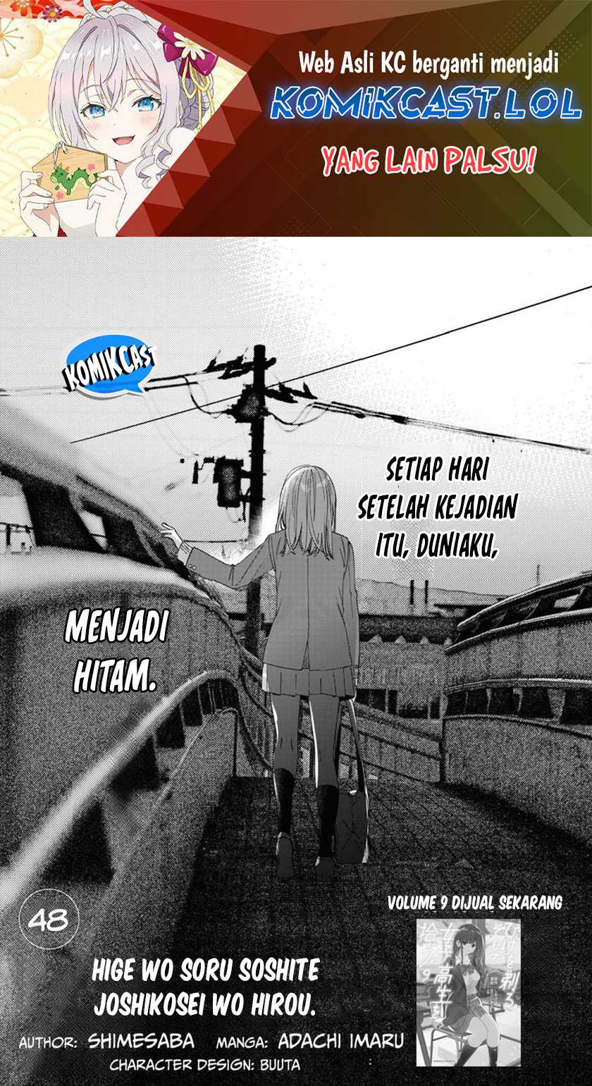 Chapter 48 - halaman 3