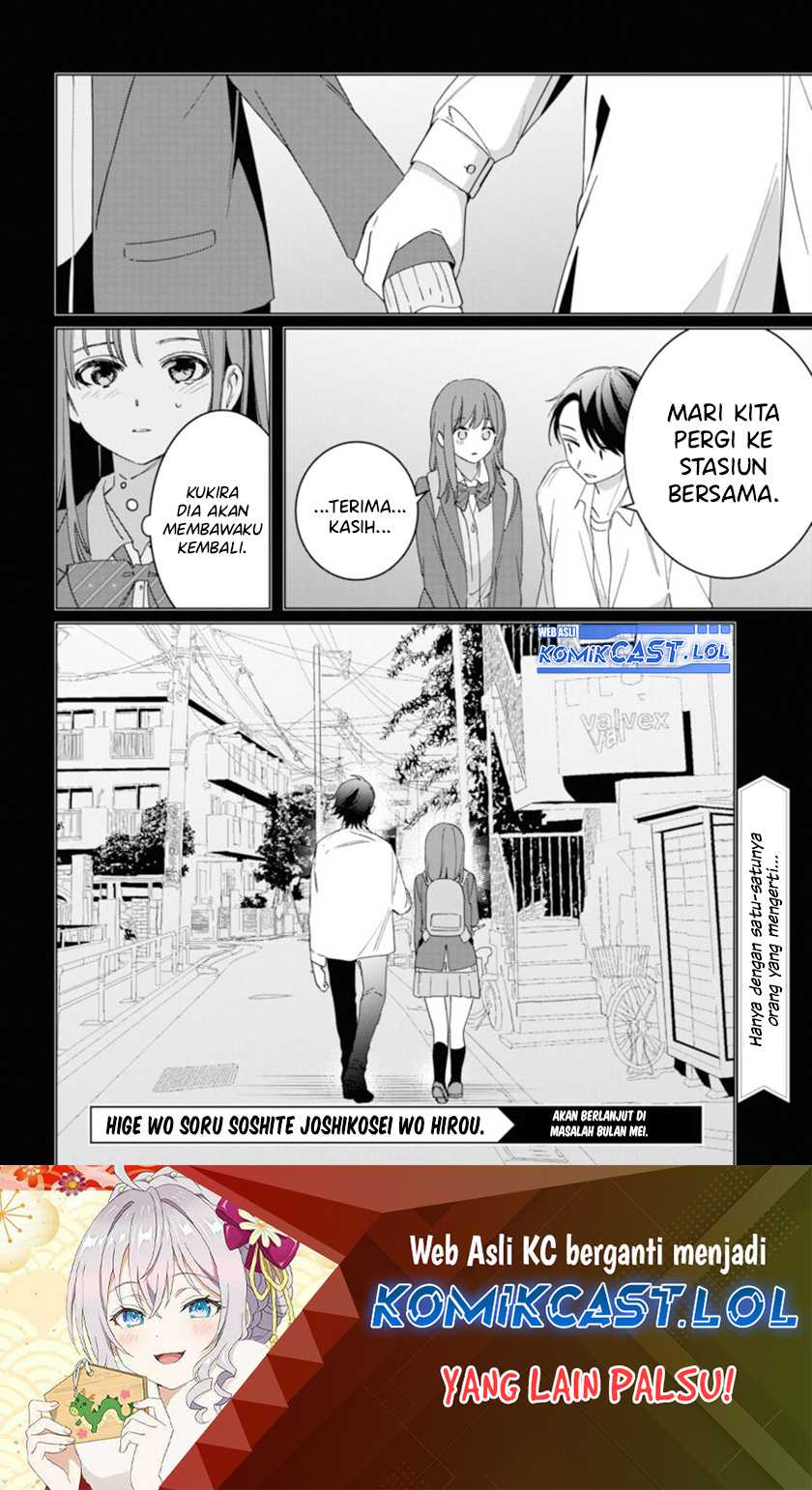 Chapter 48 - halaman 26
