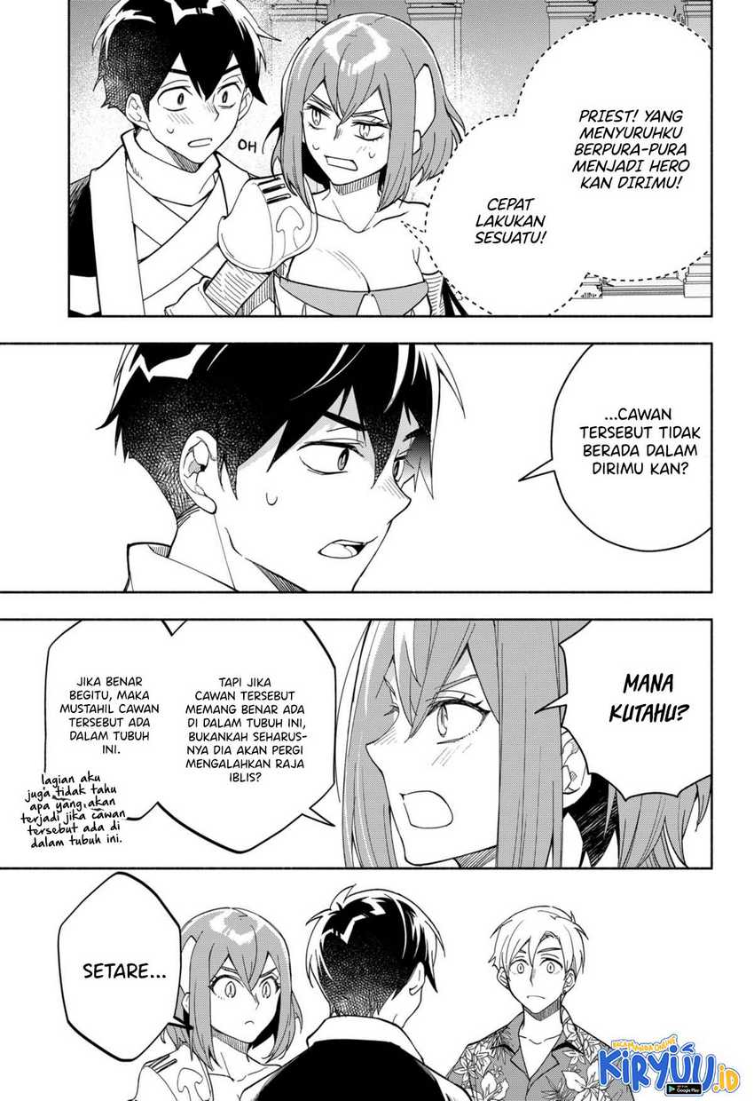 Chapter 14 - halaman 5