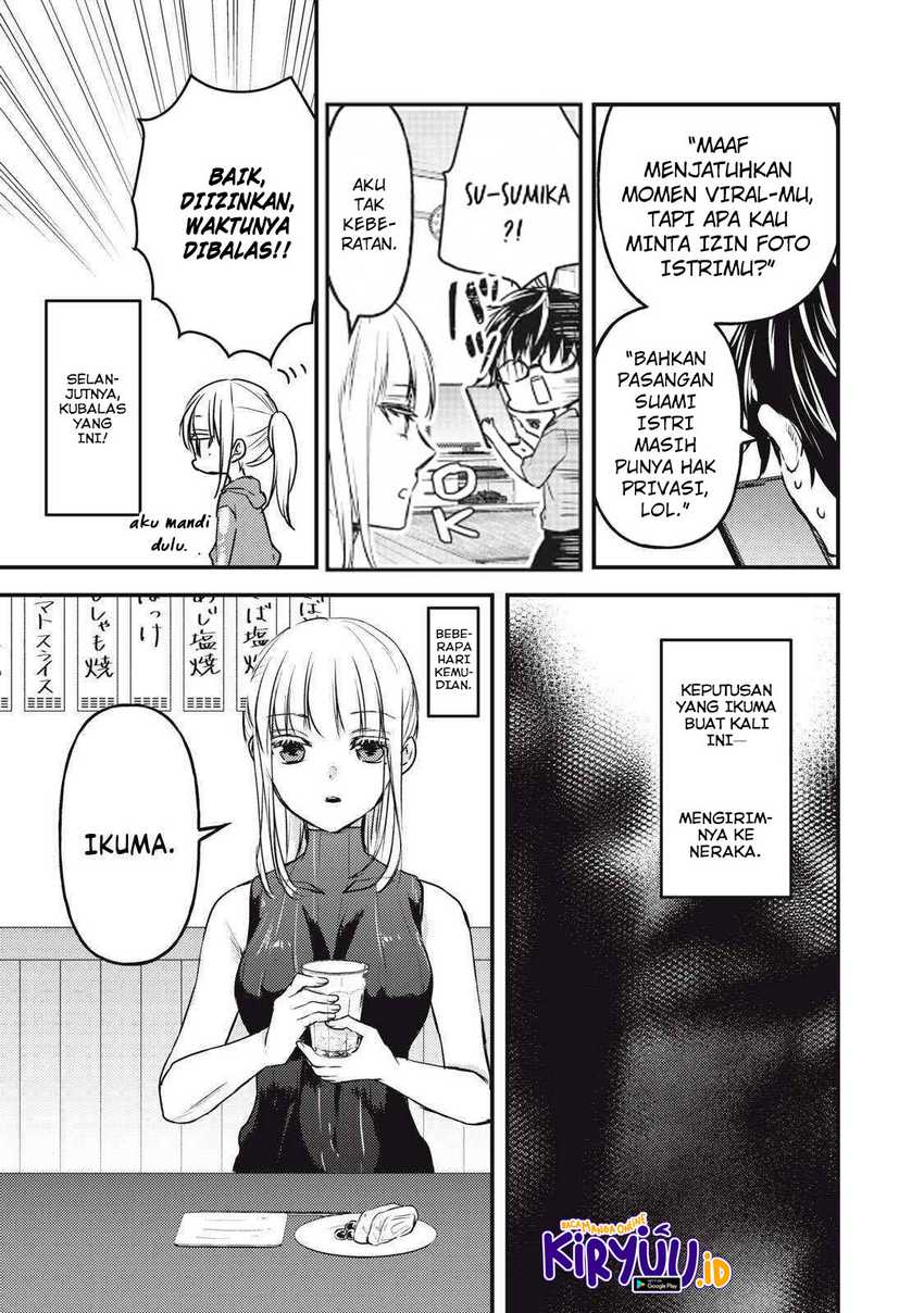 Chapter 124 - halaman 13