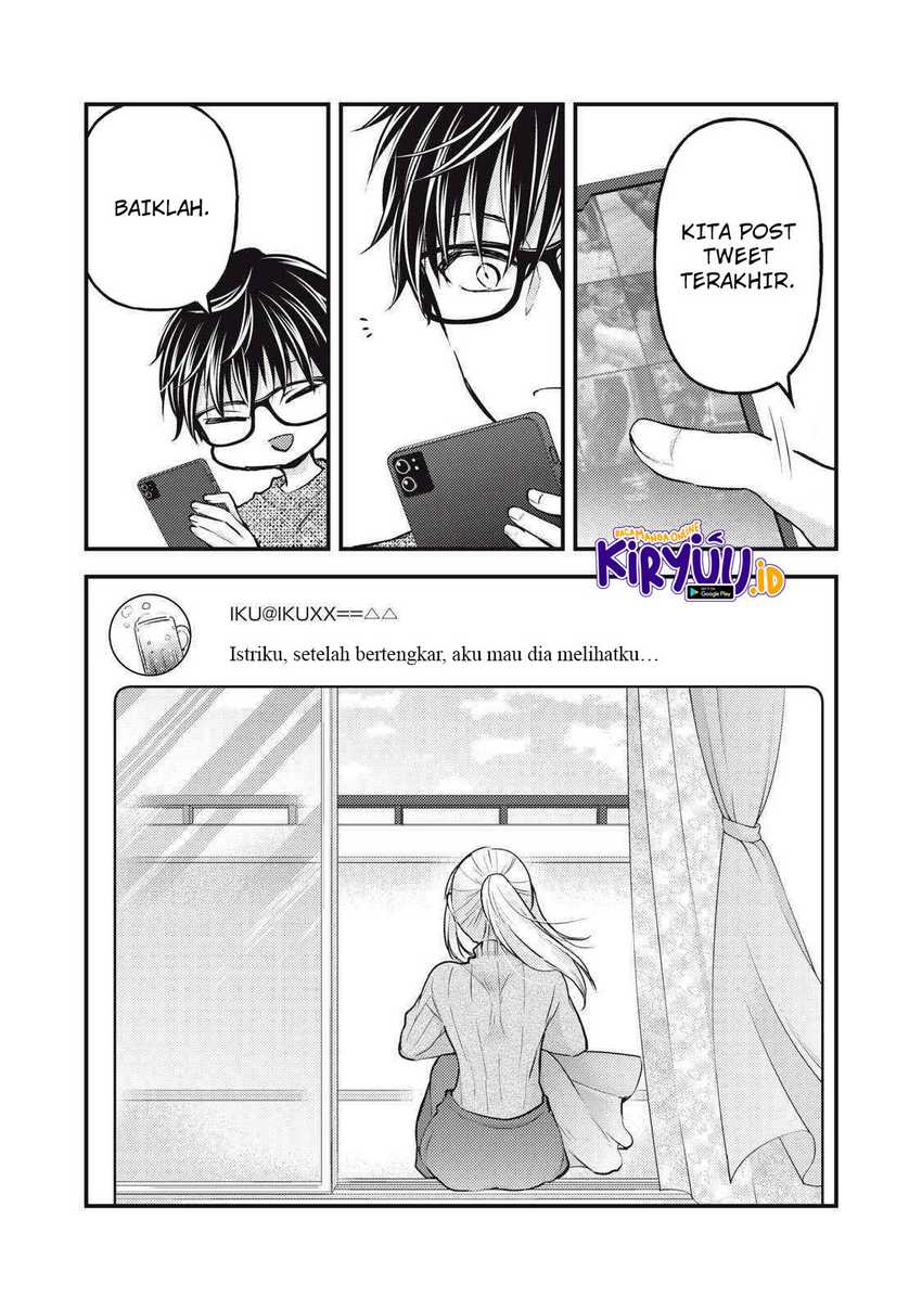 Chapter 124 - halaman 4