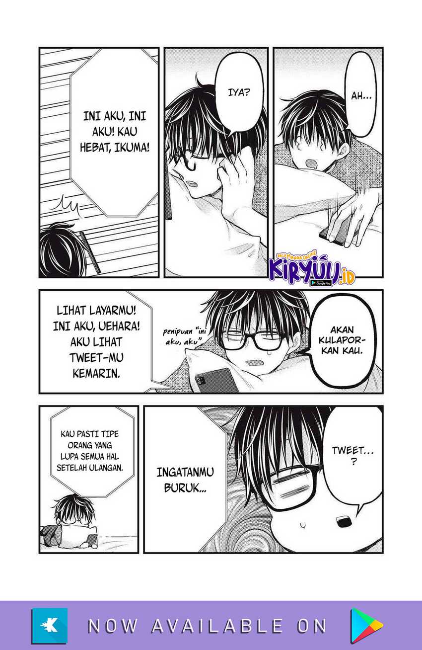 Chapter 124 - halaman 6