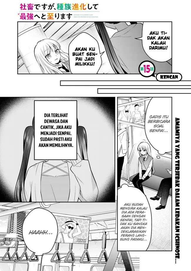 Chapter 15 - halaman 4