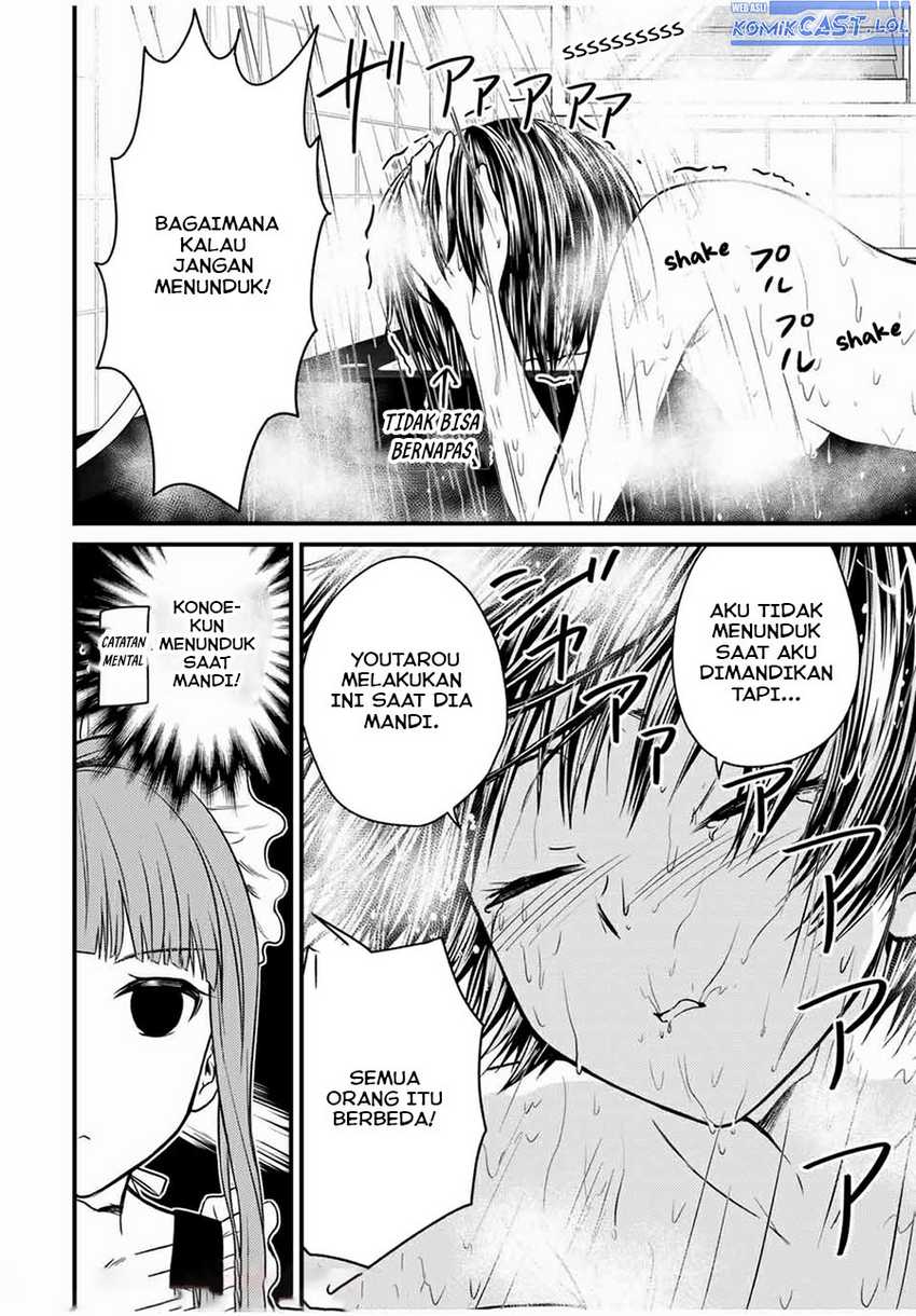 Chapter 68 - halaman 14