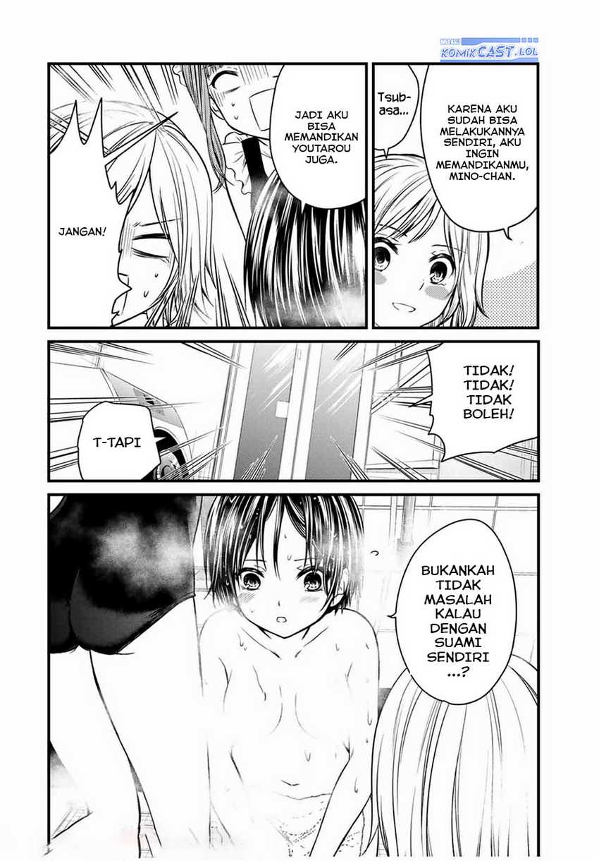 Chapter 68 - halaman 16