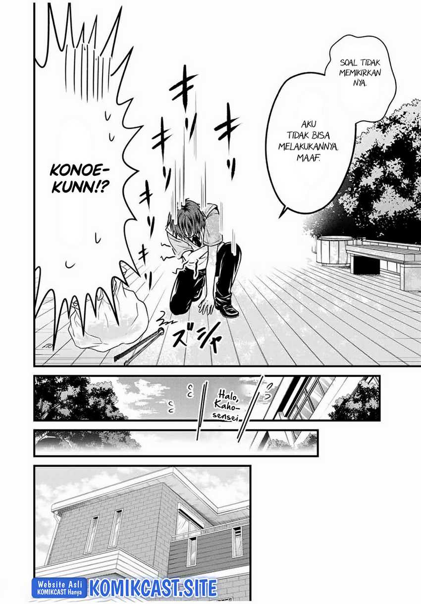 Chapter 67 - halaman 14