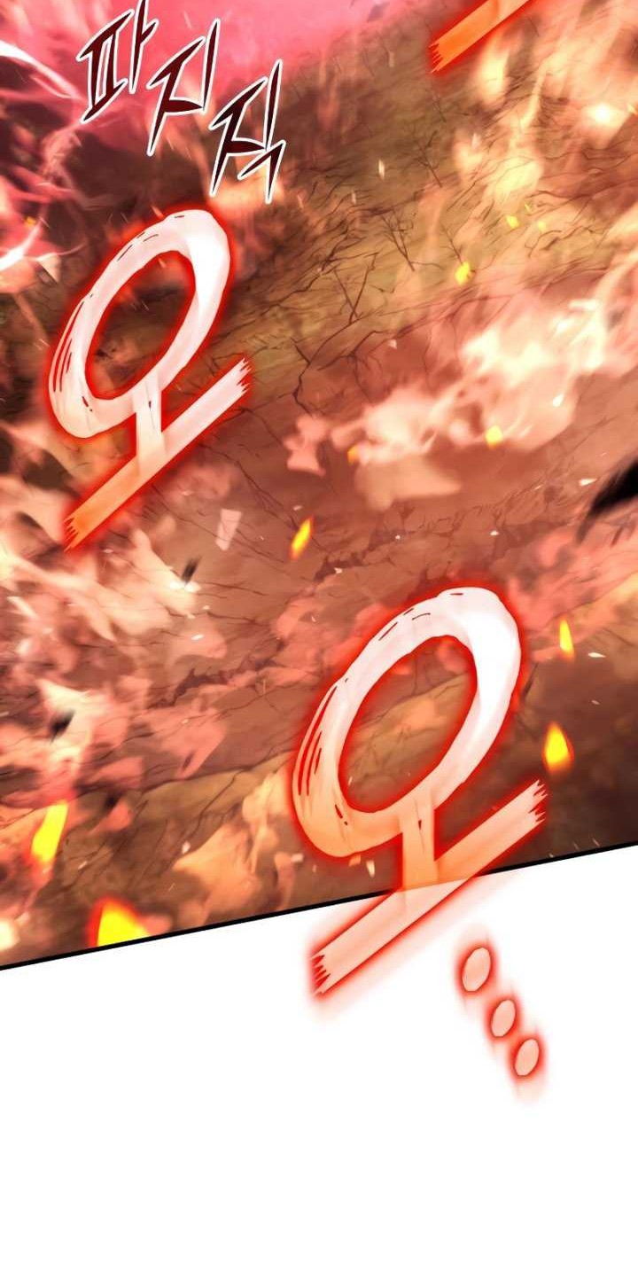 Chapter 96 - halaman 26