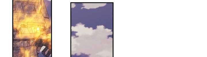 Chapter 103 - halaman 26