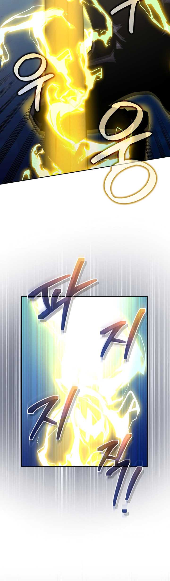 Chapter 103 - halaman 13