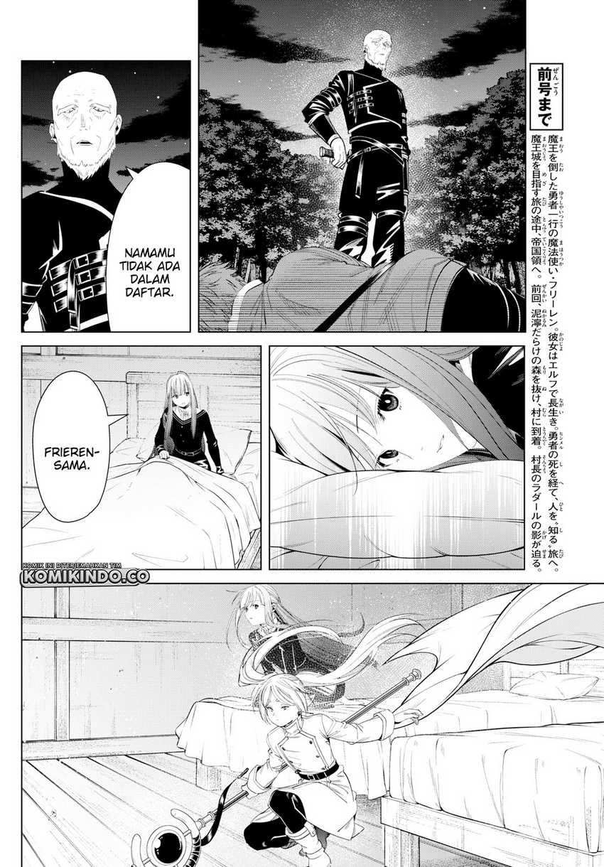 Chapter 125 - halaman 4