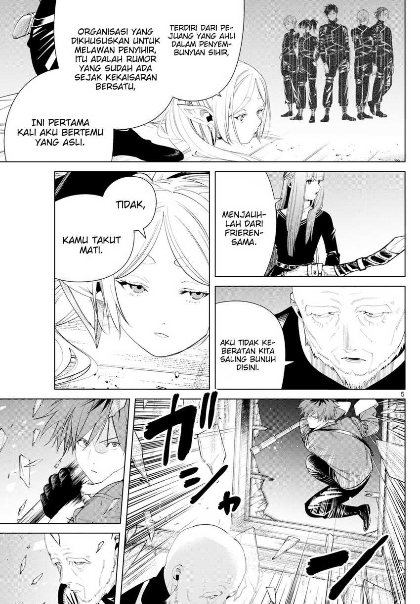 Chapter 125 - halaman 7